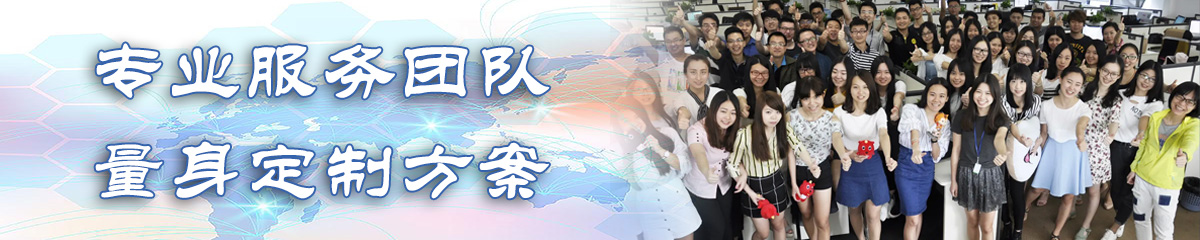 桂林销售团队管理系统